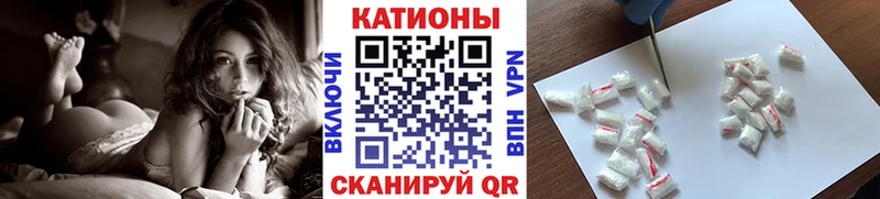 Как найти наркотики Радужный КОКАИН МАРИХУАНА Меф мяу мяу СОЛЬ Кодеин Гашиш