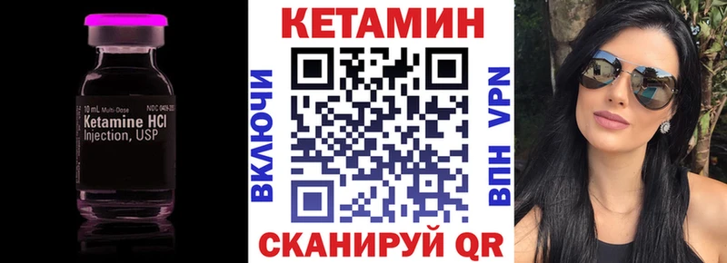 как найти   Радужный  дарк нет телеграм  КЕТАМИН ketamine  KRAKEN зеркало 