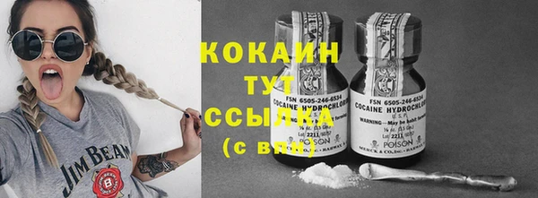 спиды Баксан
