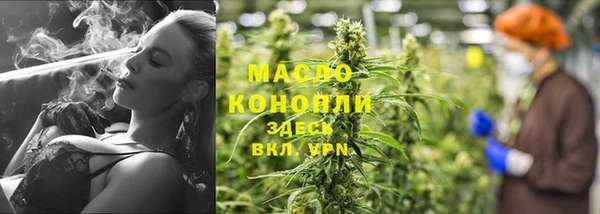 спиды Баксан