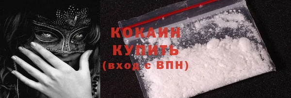 спиды Баксан