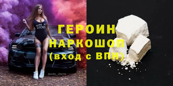 спиды Баксан