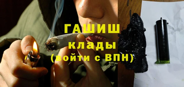 спиды Баксан