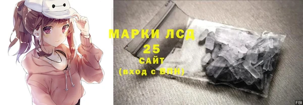 спиды Баксан