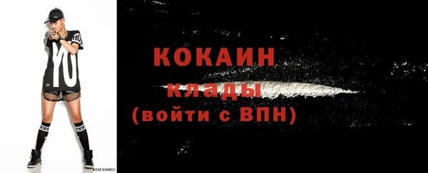 спиды Баксан