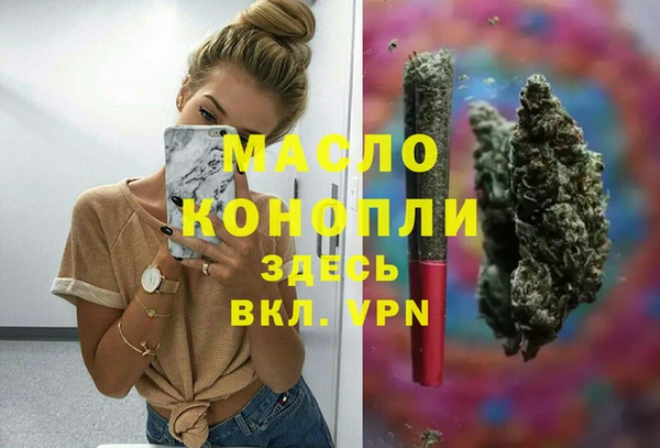 спиды Баксан