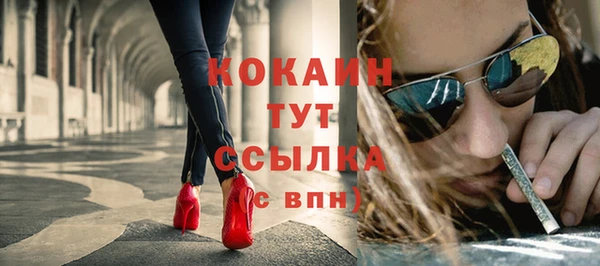 спиды Баксан