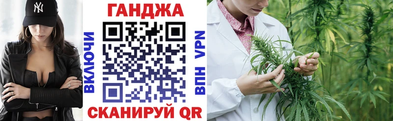 Бошки Шишки индика  блэк спрут как зайти  Радужный 